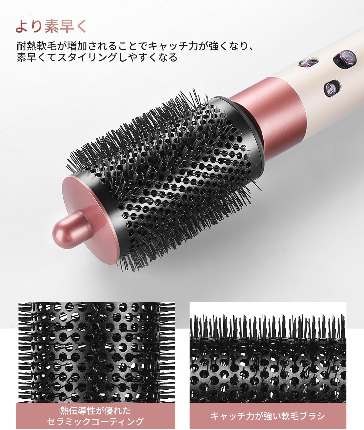 TOSAGE HS01, HS05, i.d. РОЗОВАЯ БОЛЬШАЯ КРУГЛАЯ КИСТЬ ДЛЯ ОБЪЕМА DYSON AIRWRAP HS01, HS05, i.d., фото 3