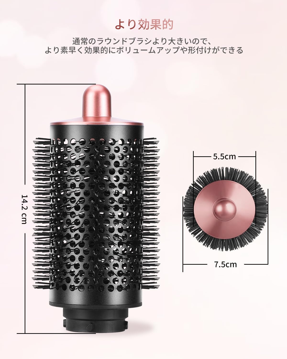 TOSAGE HS01, HS05, i.d. РОЗОВАЯ БОЛЬШАЯ КРУГЛАЯ КИСТЬ ДЛЯ ОБЪЕМА DYSON AIRWRAP HS01, HS05, i.d., фото 4