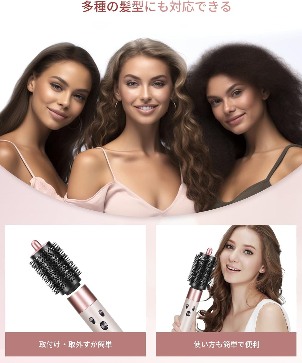 TOSAGE HS01, HS05, i.d. РОЗОВАЯ БОЛЬШАЯ КРУГЛАЯ КИСТЬ ДЛЯ ОБЪЕМА DYSON AIRWRAP HS01, HS05, i.d., фото 5