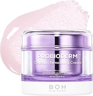 バイオヒールボ(BOH) プロバイオダーム コラーゲンリモデリングクリーム 50mL 保湿 乾燥肌 ハリ 韓国コスメ フェイスクリーム