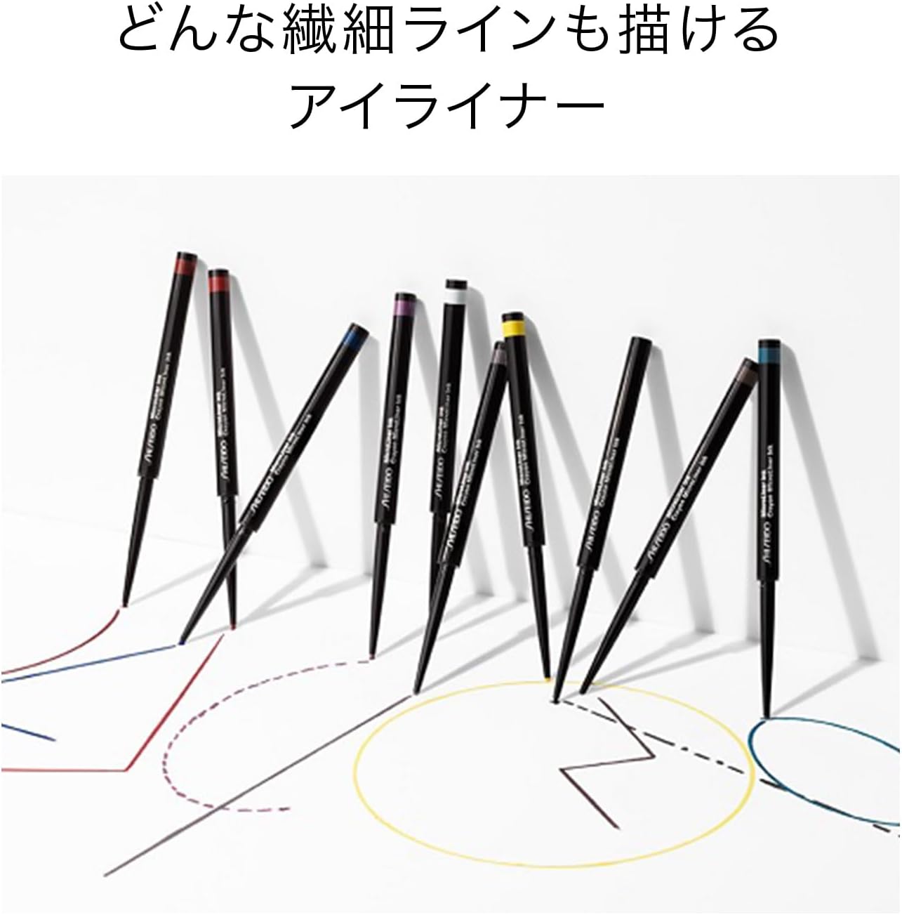 SHISEIDO Makeup Micro Liner Ink 02 Brown 0,08 г | Подводка для глаз | Карандаш (выдвижной) | Стойкая формула | Shiseido, фото 2
