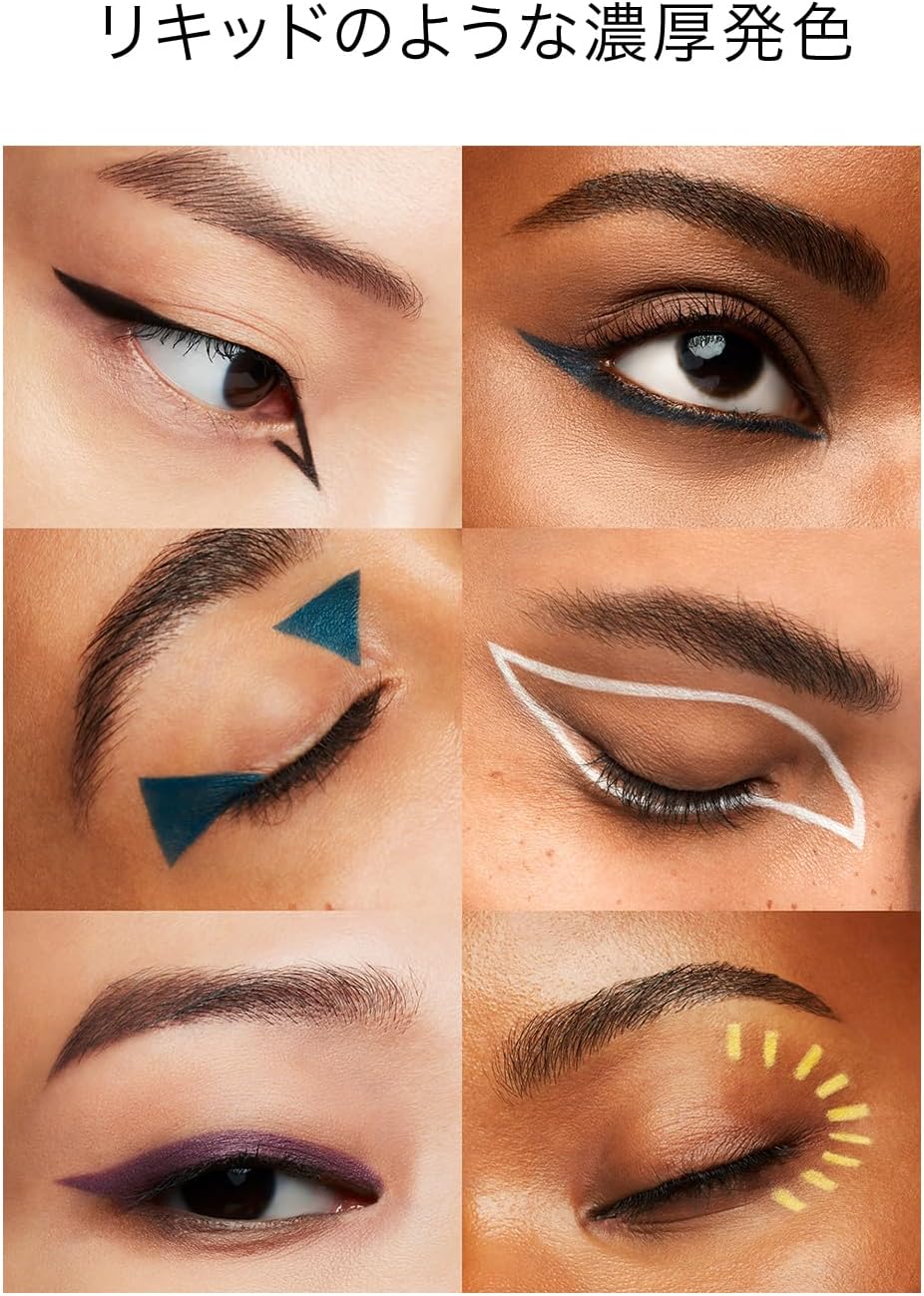 SHISEIDO Makeup Micro Liner Ink 02 Brown 0,08 г | Подводка для глаз | Карандаш (выдвижной) | Стойкая формула | Shiseido, фото 3
