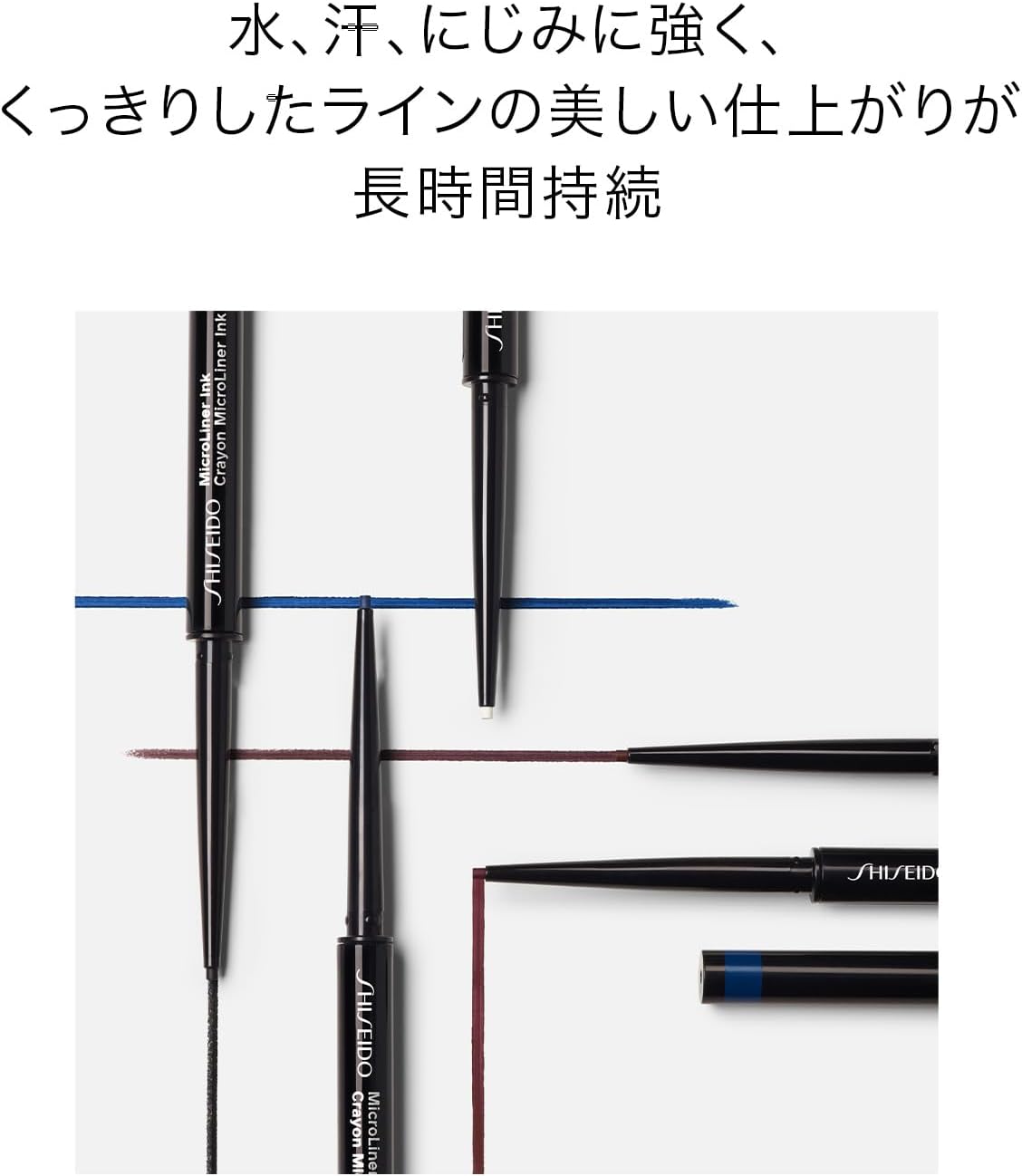 SHISEIDO Makeup Micro Liner Ink 02 Brown 0,08 г | Подводка для глаз | Карандаш (выдвижной) | Стойкая формула | Shiseido, фото 5