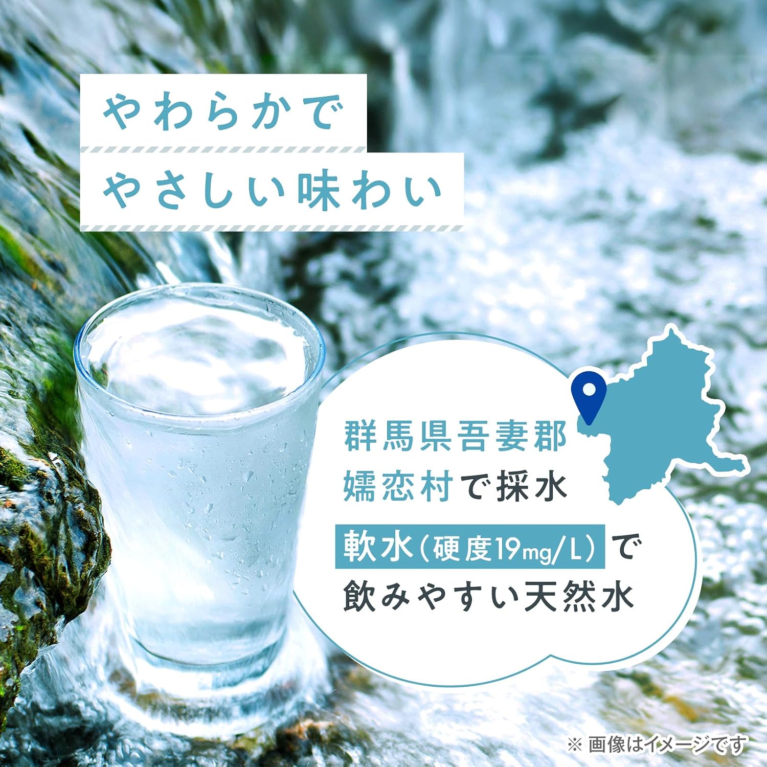 Натуральная безалкогольная вода Kirin Beverage, 10,5 жидких унций (310 мл), 30 бутылок, Сделано в Японии, Минеральная вода, ПЭТ-бутылка, Безалкогольная вода объемом 310 мл, Прилагается этикетка, фото 3