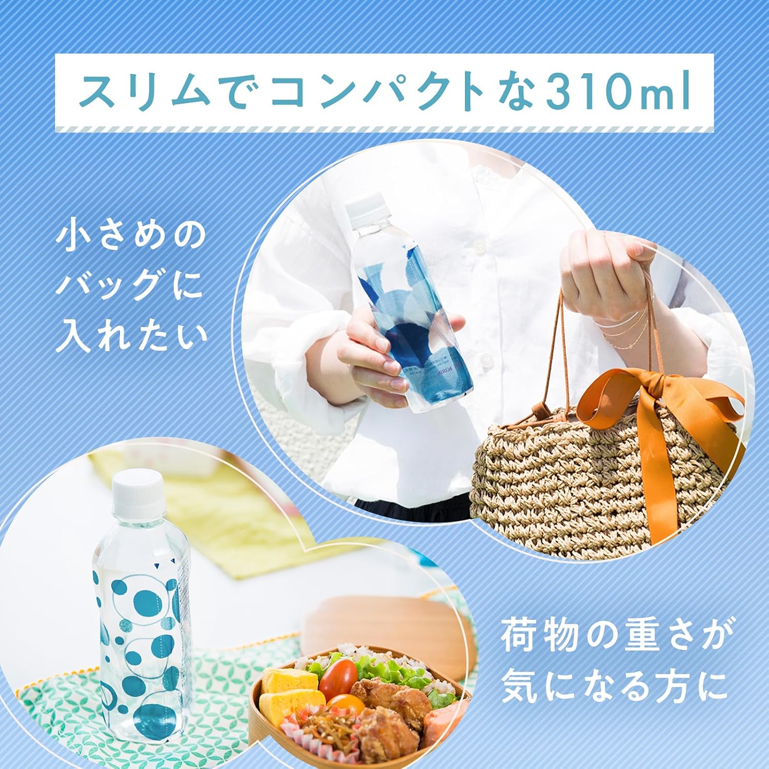 Натуральная безалкогольная вода Kirin Beverage, 10,5 жидких унций (310 мл), 30 бутылок, Сделано в Японии, Минеральная вода, ПЭТ-бутылка, Безалкогольная вода объемом 310 мл, Прилагается этикетка, фото 4