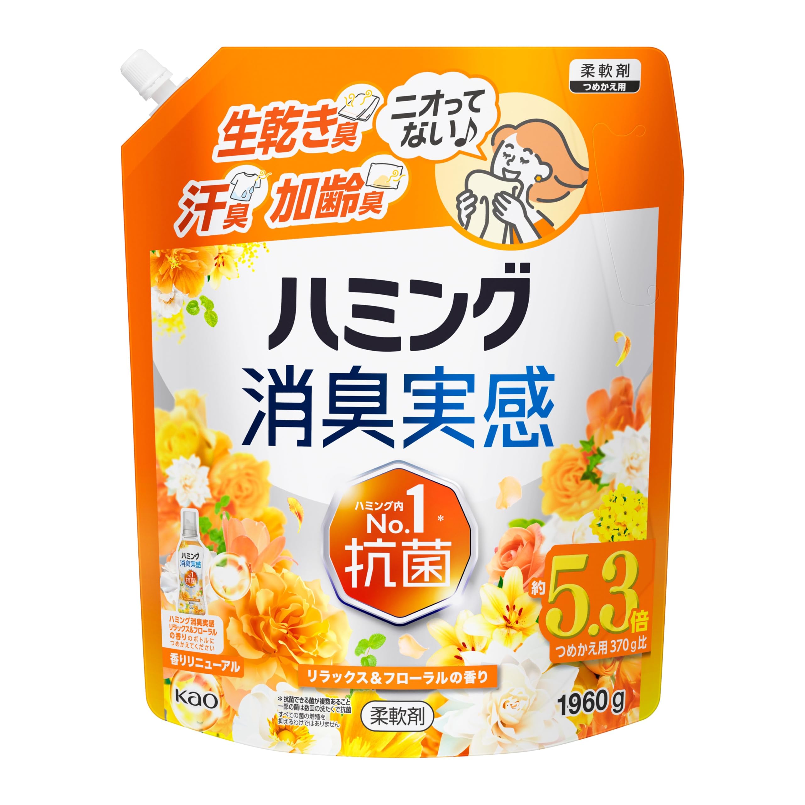(Large Capacity) Humming Deodorizer, No Dry Odor, Sweat Odor, Elderly Odor, Relaxing & Floral Scent, Refill 6.9 oz (1,960 g) つめかえ 1960ｇ