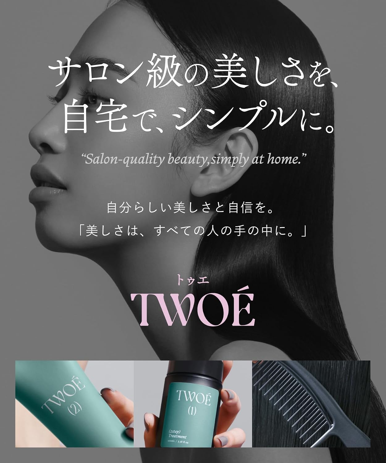 Расческа для ухода за волосами TWOÉ TWOE, Профессиональный дизайн, Контроль растекания, Слипание волос, Лечение, Равномерное проникновение в волосы Эксклюзивная расческа Inbus, фото 5