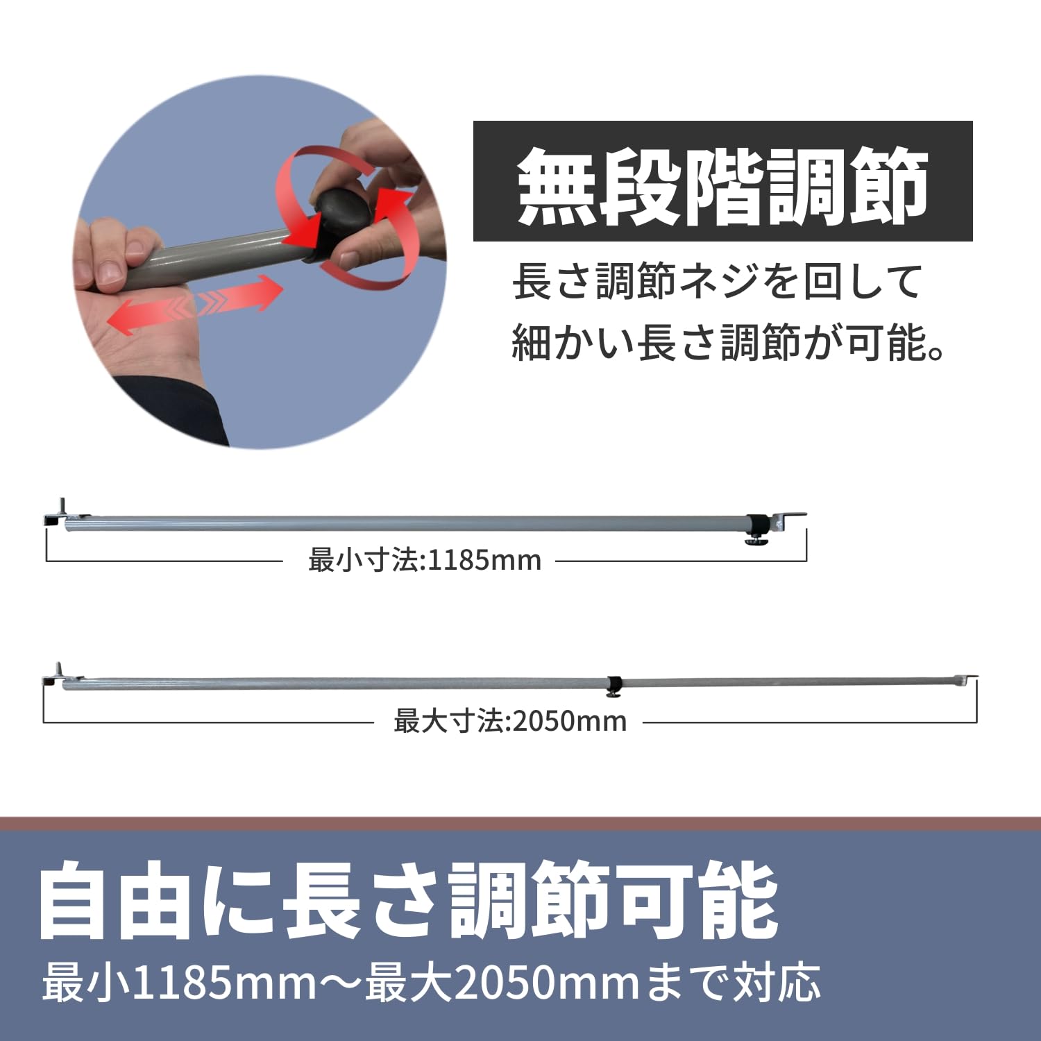 Рама сиденья Yutaka Make S-55 для легких грузовиков, L46,5 - 80,7 дюйма (1180 - 2050 мм), фото 4