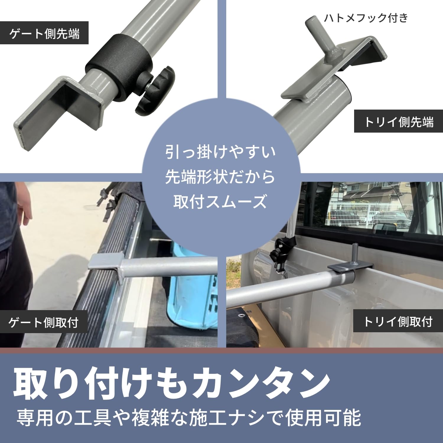 Рама сиденья Yutaka Make S-55 для легких грузовиков, L46,5 - 80,7 дюйма (1180 - 2050 мм), фото 5