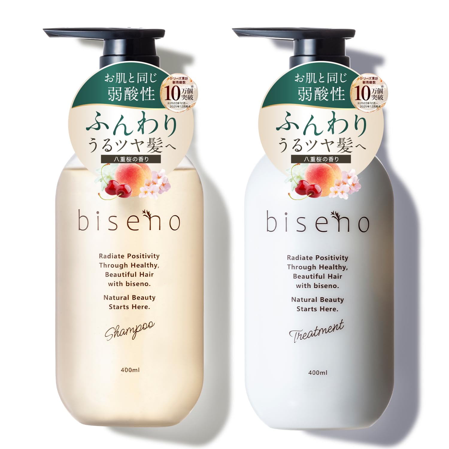 biseno Fermented Scalp Shampoo Repair Treatment Set, Formulated with Organic Certified Ingredients, Scalp Care, Soft Finish, Moist and Fingers, Double Cherry Blossom Scent, Made in Japan, 13.5 fl oz Shampoo & Treatment (Set)