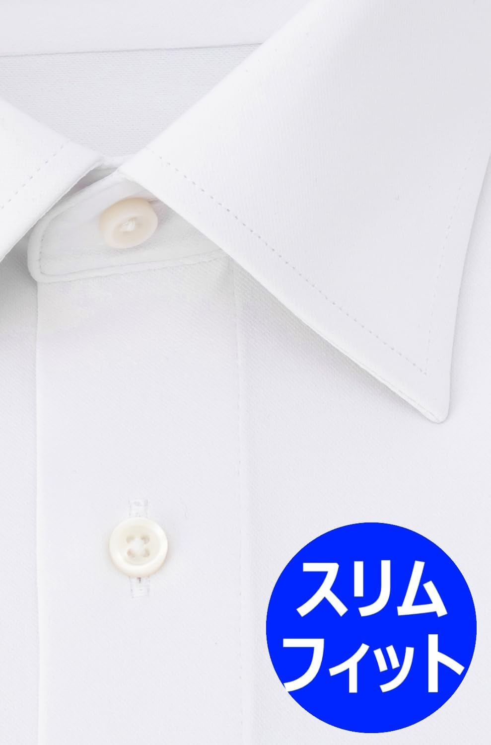 i-Shirt (Eye Shirt) Полностью эластичная, без глажения, сверхбыстросохнущая, приталенная рубашка с длинным рукавом Eye Shirt, мужская рубашка без глажения, фото 3