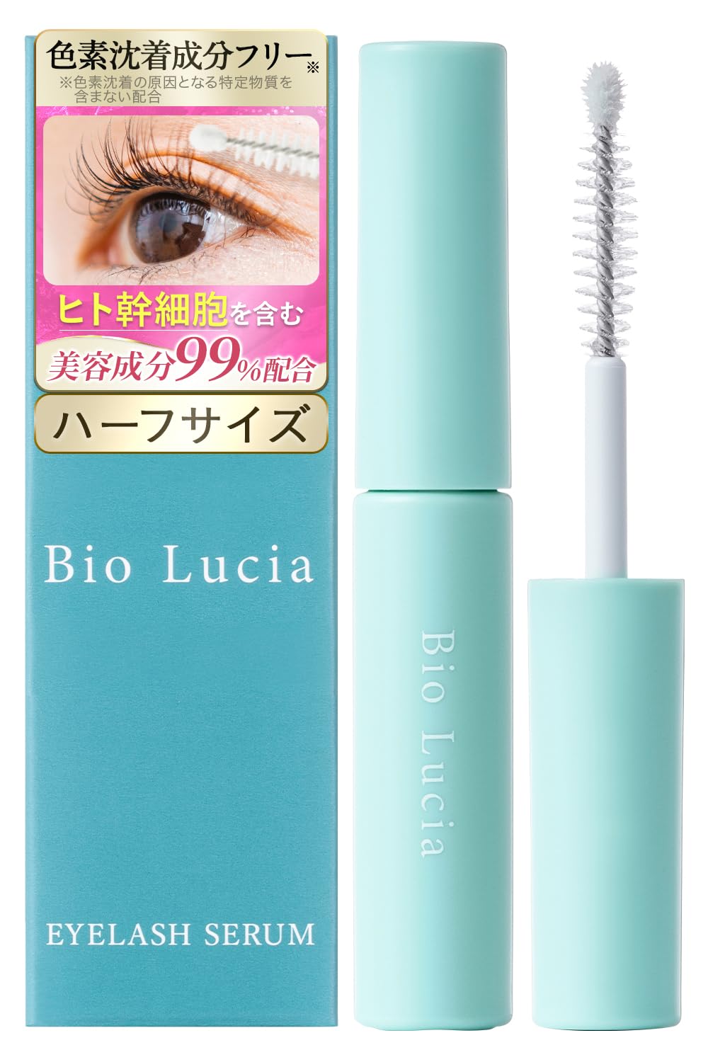 Bio Lucia Eyelash Serum, Eyelash Serum, Half Size, 0.1 fl oz (3 ml) x 1 Bottle 3mL×1本