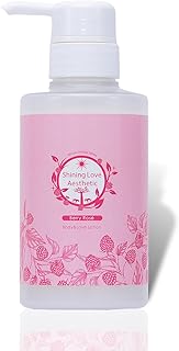 ラブコスメ シャイニングラブエステ ベリーロゼ 300ml （ 保湿 ローション 女性用 ボディケア 日本製 ）