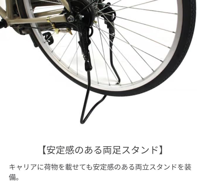 Городской велосипед Mamachari 26 дюймов Cyma (Сима) SIGNE W (Сигне Ж) для поездок в школу и на работу Черный 26 дюймов, фото 6