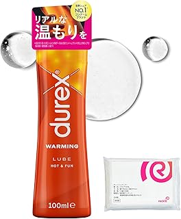 デュレックス 【世界No.1潤滑ゼリーブランド】水性ローション ウォーム 100mL シルクのようなめらかさ べたつかない 水で簡単に落とせる 人工香料・着色料フリー 婦人科医推奨 + おまけ付き