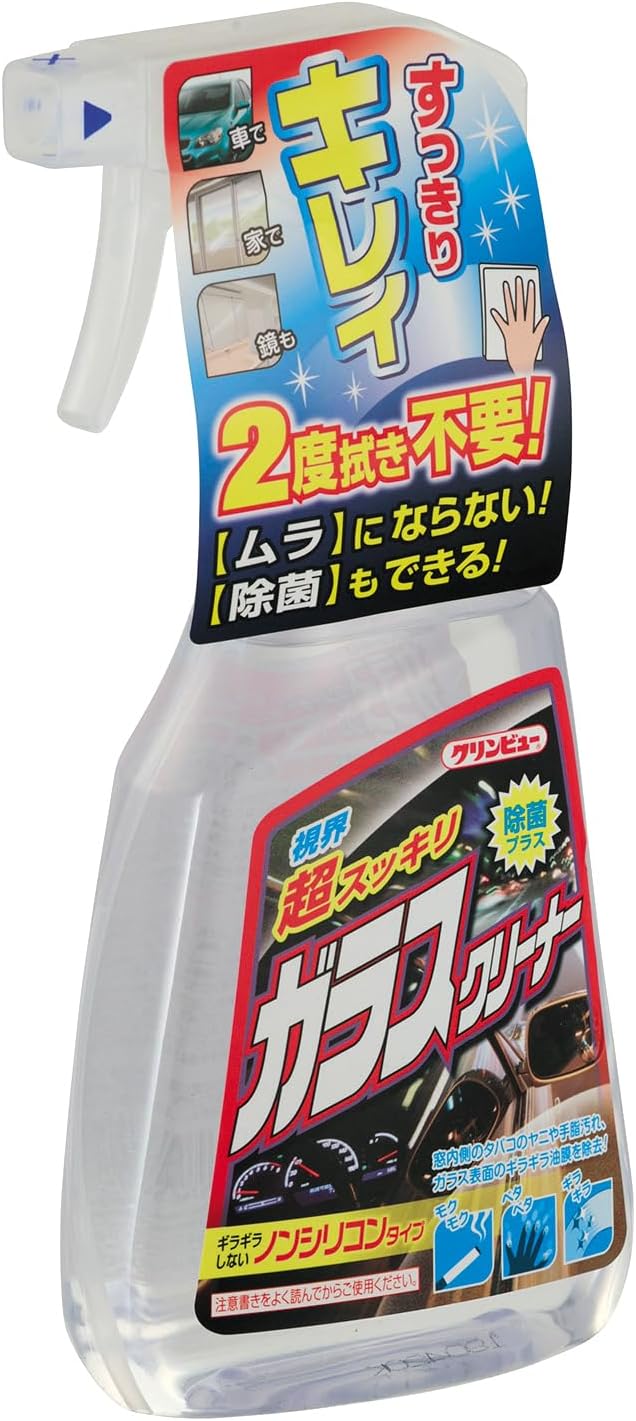 Средство для очистки автомобильных стекол Ichinen Chemicals Clinview Ultra Clear Glass Cleaner 400 мл 15128 на основе высококачественного спирта Быстросохнущее, не требует 1), фото 3