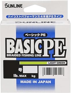 サンライン(SUNLINE) 4本組 BASIC PE (ベーシックPE) 150m