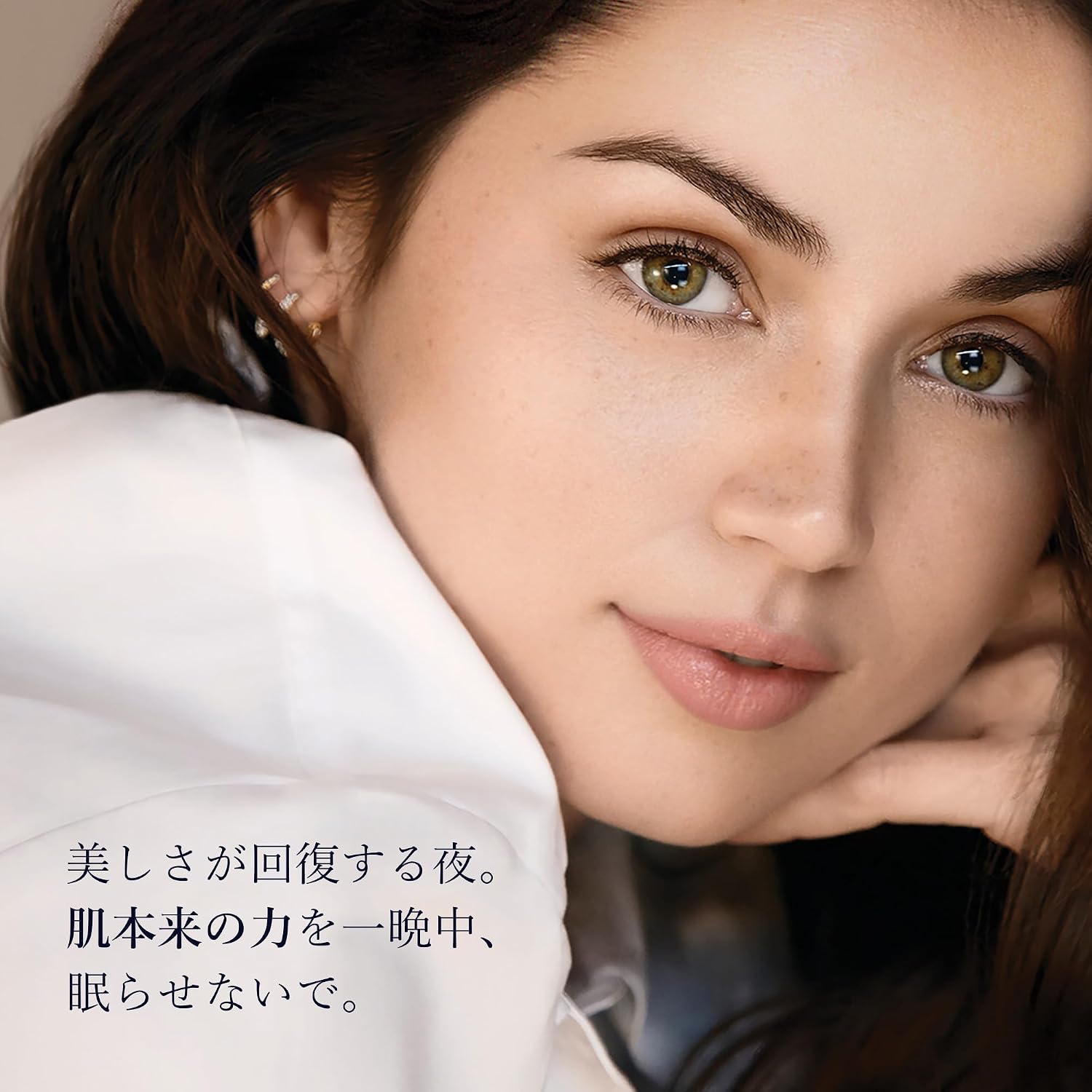 Estee Lauder (Эсти Лаудер) Комплекс Advanced Night Repair SMR, 50 мл, Сыворотка для красоты, пептид, гиалуроновая кислота, экстракт дрожжей бифидобактерий, Ночная красота, увлажнение при недостатке сна, мелкие морщинки, тусклая эластичность., фото 2