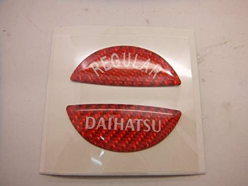 Эмблема крышки топливного бака Daihatsu Cast (LA250S, LA260S), красная, фото 2