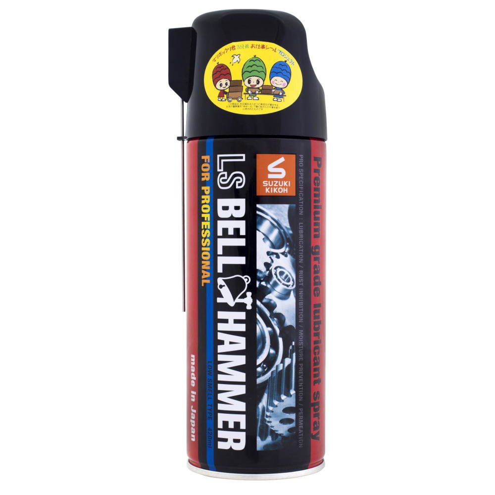 Suzuki Kikoh Extra Grade Lubricant LS Bell Hammer Spray 420ml LSBH01 420ml Single Item