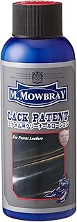 M.MOWBRAY（M.モゥブレィ） [エム・モゥブレィ] M.MOWBRAY エナメル用汚れ落とし・ツヤ出し ラックパテント 2099 (100ml)