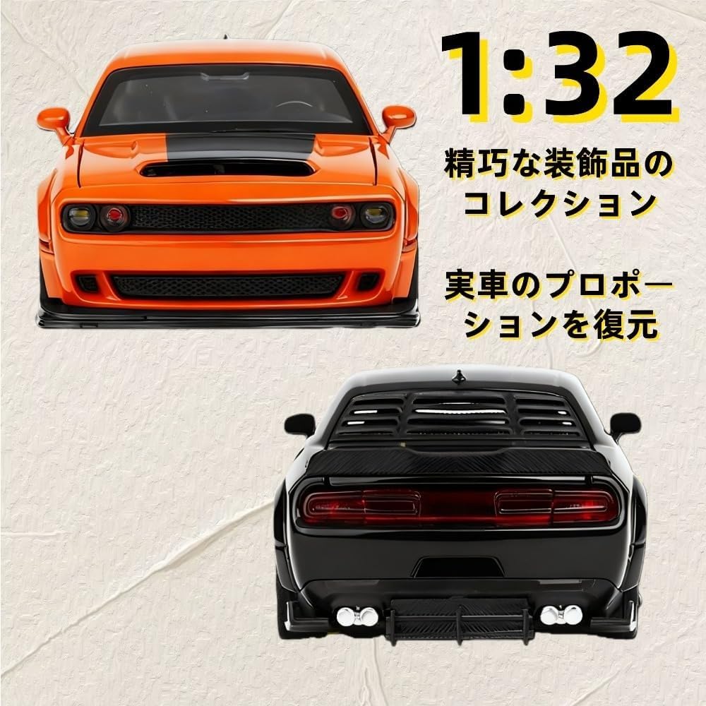 Масштабная модель автомобиля Diecast 1/32, для коллекционеров и декора (чёрная), фото 3