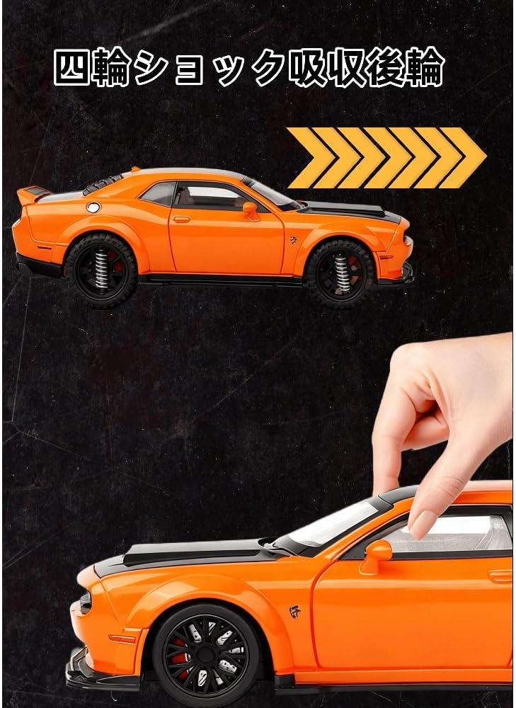 Масштабная модель автомобиля Diecast 1/32, для коллекционеров и декора (чёрная), фото 5