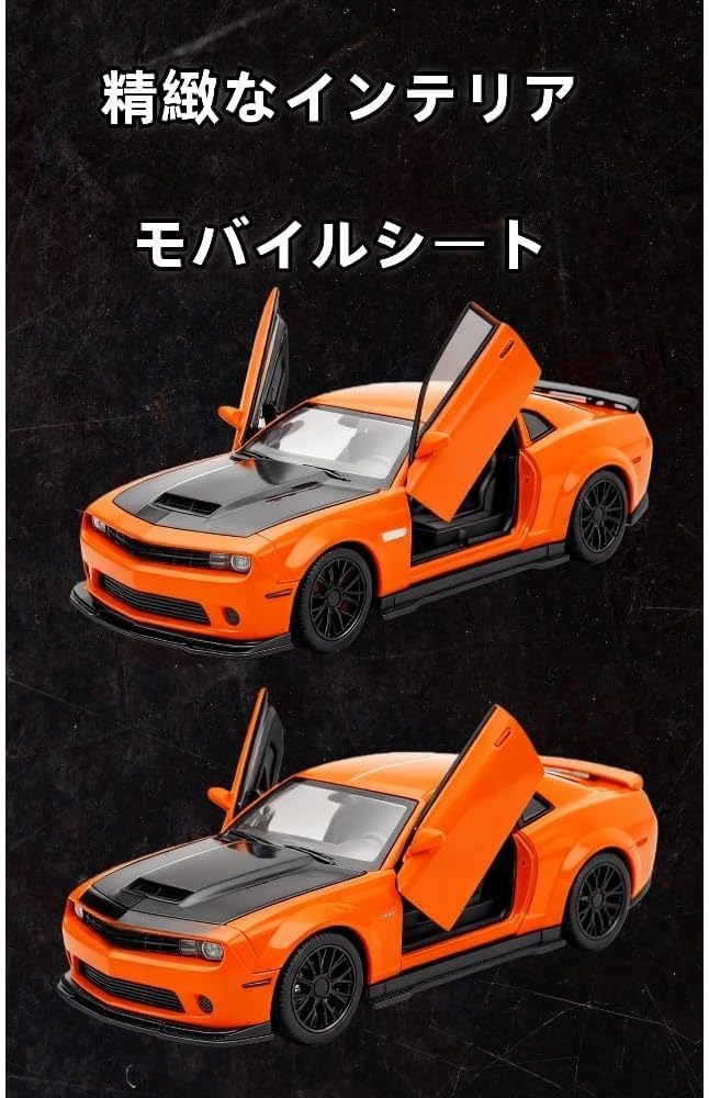 Масштабная модель автомобиля Diecast 1/32, для коллекционеров и декора (чёрная), фото 7