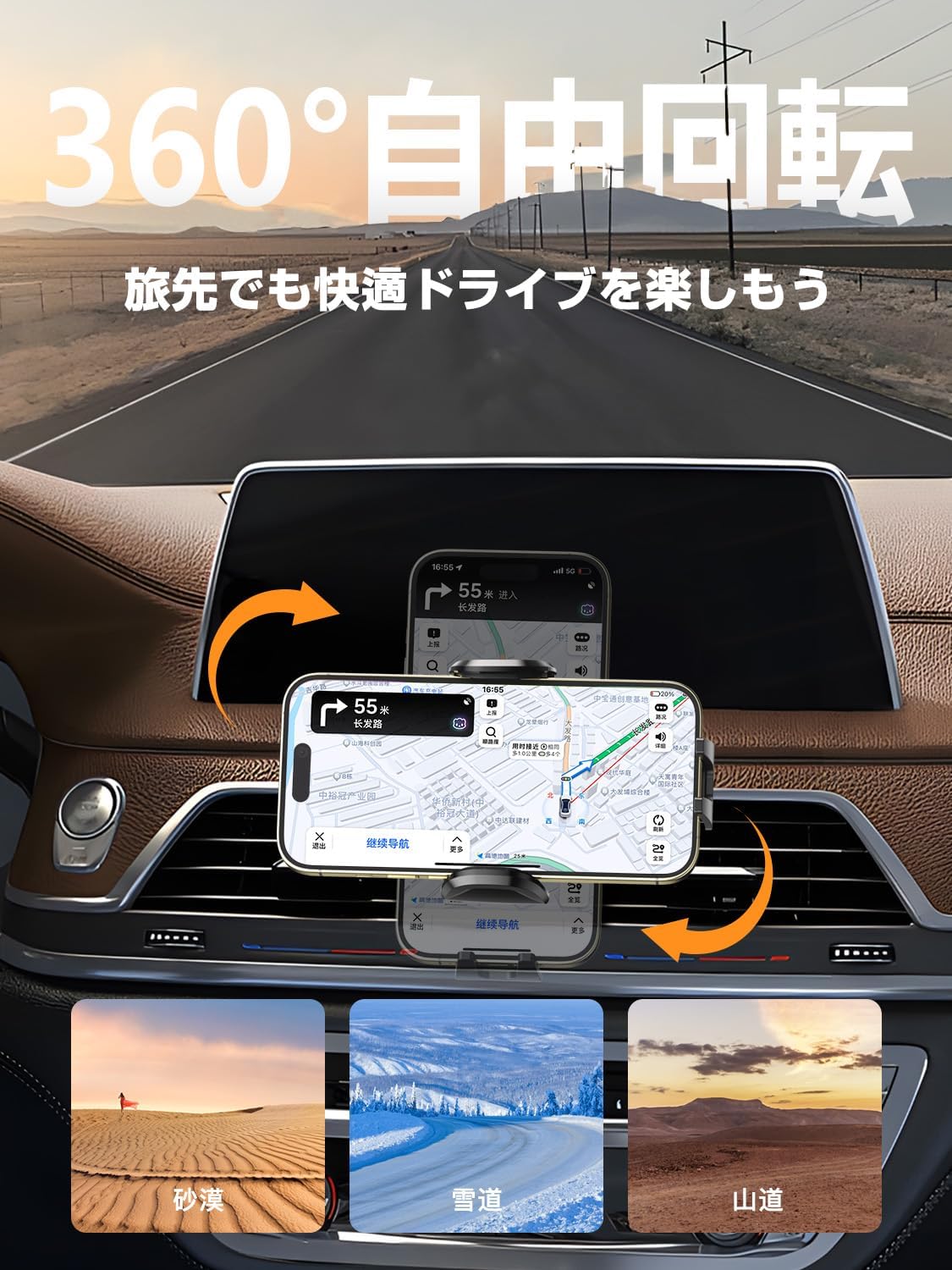 Автомобильный держатель для смартфона Topmake, Автомобильный держатель для мобильного телефона 2 в 1, Поворот на 360 градусов, Подходит для телефонов шириной от 52 мм до 95 мм, фото 5