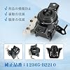 Крепление двигателя L375S L385S Move LA100S LA110A L175S L185S wake LA700S LA710S Резиновое крепление для правой стороны водительского сиденья автомобиля Daihatsu оригинальный регистрационный номер: 12305-B2210, фото 4