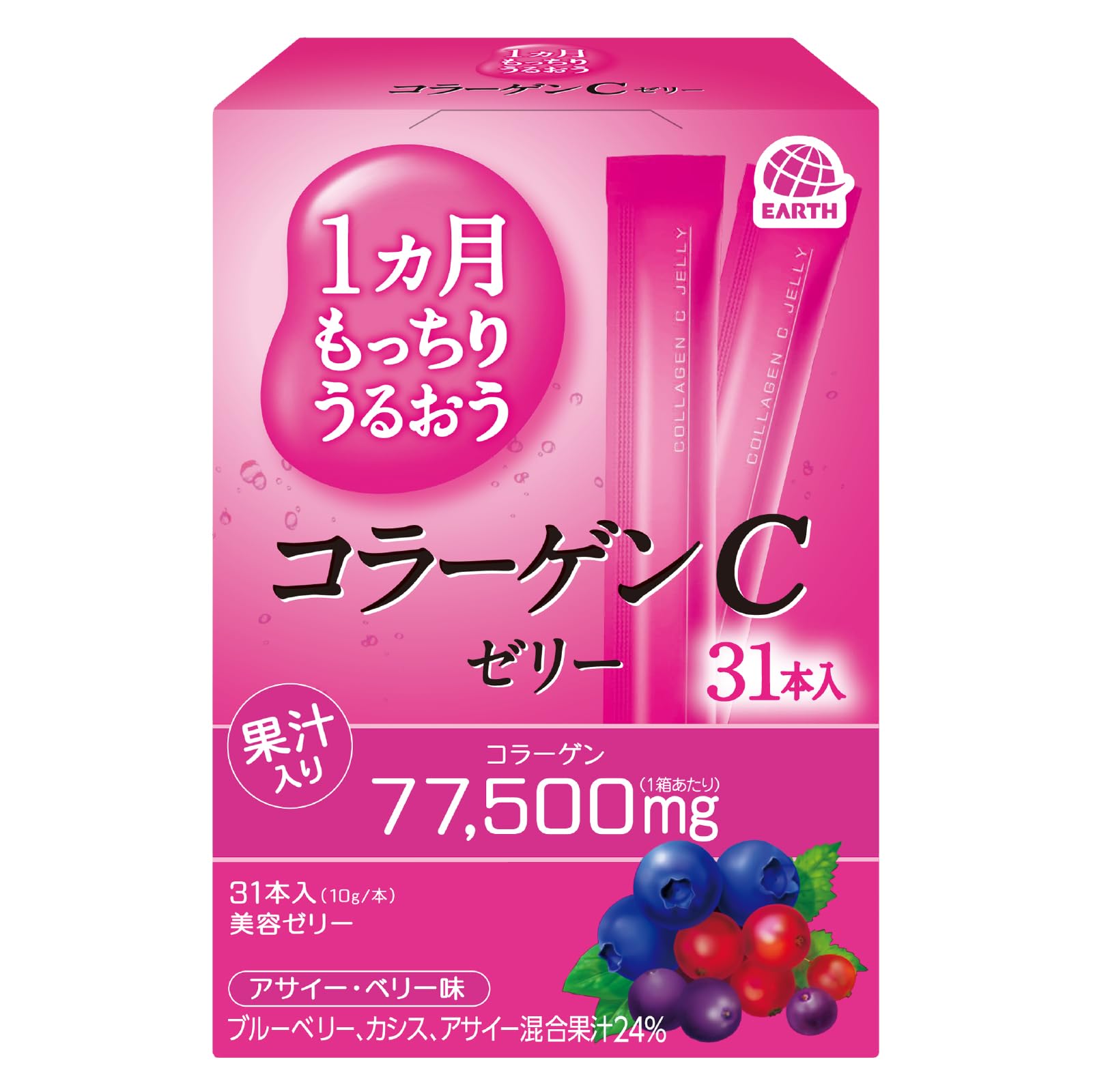 Earth Pharmaceutical 1 Month Lasting Moist Collagen C Jelly, Acai Berry Flavor, 10g x 31 pieces, Collagen Jelly, Beauty Jelly, Vitamin 10グラム (x 31) Acai Berry 31 Count