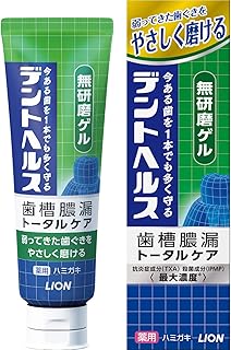 デントヘルス [医薬部外品] 歯槽膿漏予防に 薬用ハミガキ 無研磨ゲル 歯磨き粉 85g