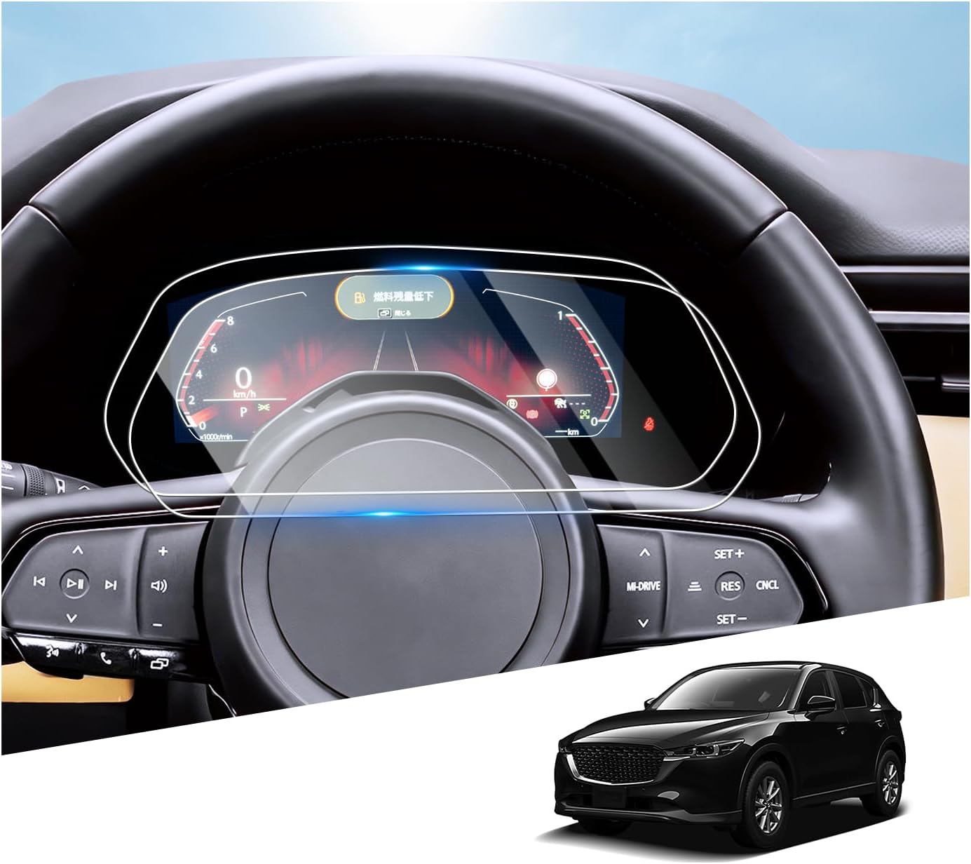 SHAOHAO 2026, 2-х Метровая защитная пленка Mazda CX-5 3-го поколения, 10,25 дюйма, Серия KM, 5AA-KMYSDP, 4 часа, Специальная пленка Mazda CX-5, легко наносится, фото 2
