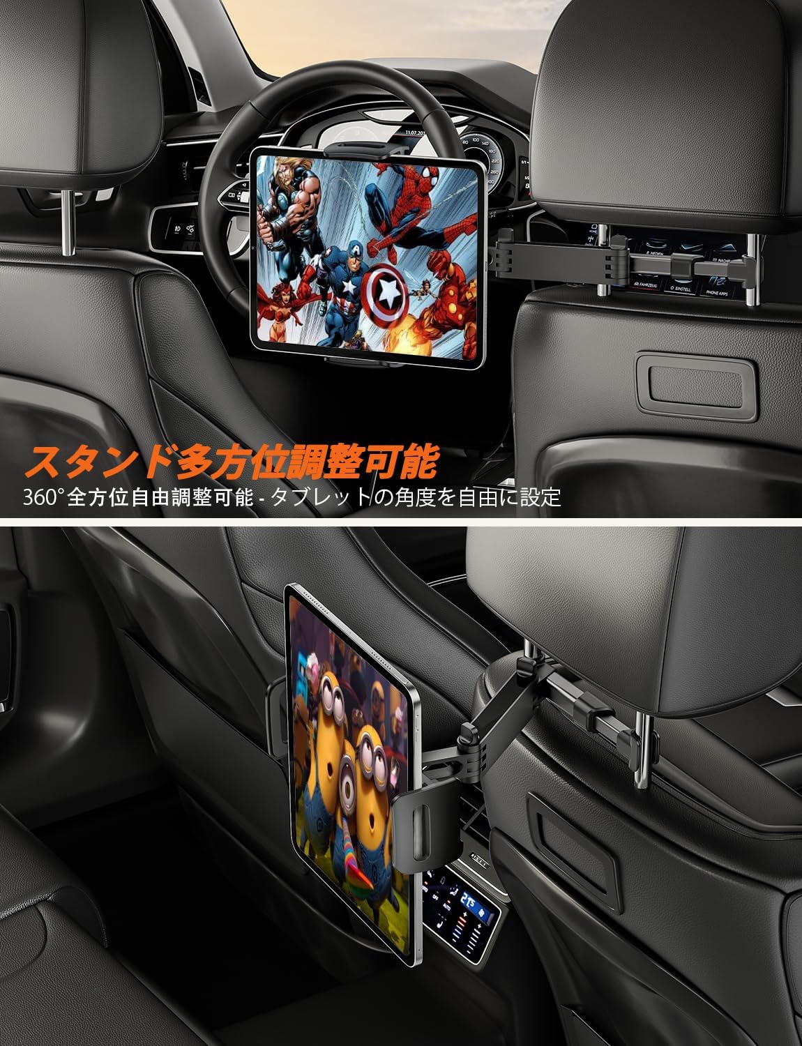 Держатель для планшета TRYONE 2026 Ultimate Evolution Model Автомобильный держатель для заднего сиденья, подголовник, держатель для планшета, Средний автомобильный держатель для iPad, черный (1), фото 3