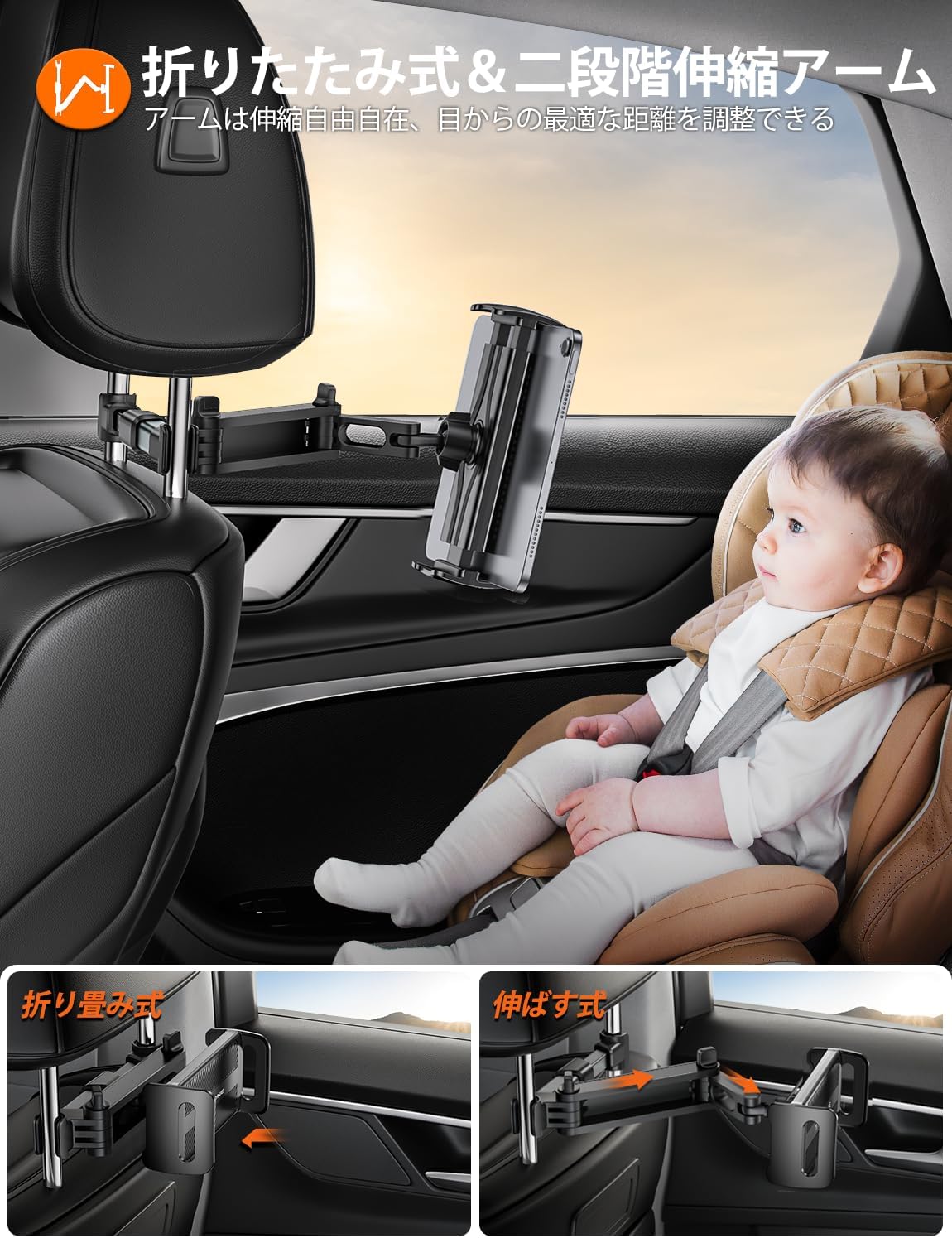 Держатель для планшета TRYONE 2026 Ultimate Evolution Model Автомобильный держатель для заднего сиденья, подголовник, держатель для планшета, Средний автомобильный держатель для iPad, черный (1), фото 4