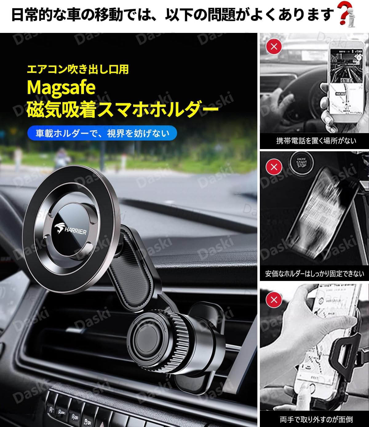 Автомобильный держатель CAST для Daihatsu CAST LA250S, LA260S, всех моделей, с креплением Magsafe, крючок для дефлектора, управление одной рукой, совместим с iPhone и Android, фото 2