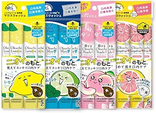 マウスウォッシュ オクチレモンシリーズ オクチシリーズ 4パックセット(20本) マウスウォッシュ 洗口液 携帯用 個包装 口臭 ノンアルコール 低刺激 プロポリス 口臭ケア 液体 (フレーバー, レモン/ミント/恋するピーチ/GF)