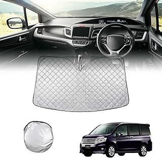 ホンダ ステップワゴン 4代目 RK1 RK2 RK3 RK4 RK5 RK6 RK7 専用フロントサンシェード 車専用設計 六層構造 車用サンシェード 遮光率 99%&UVカット 日焼け防止 劣化防止 アルミ箔層断熱 フロントガラス 日よけ 折り畳み式 駐車中の日射を緩和し 仮眠 プライバシー保護 防犯対策 簡単に取り付け カー用品 収納袋付き(ステップワゴン4代目)
