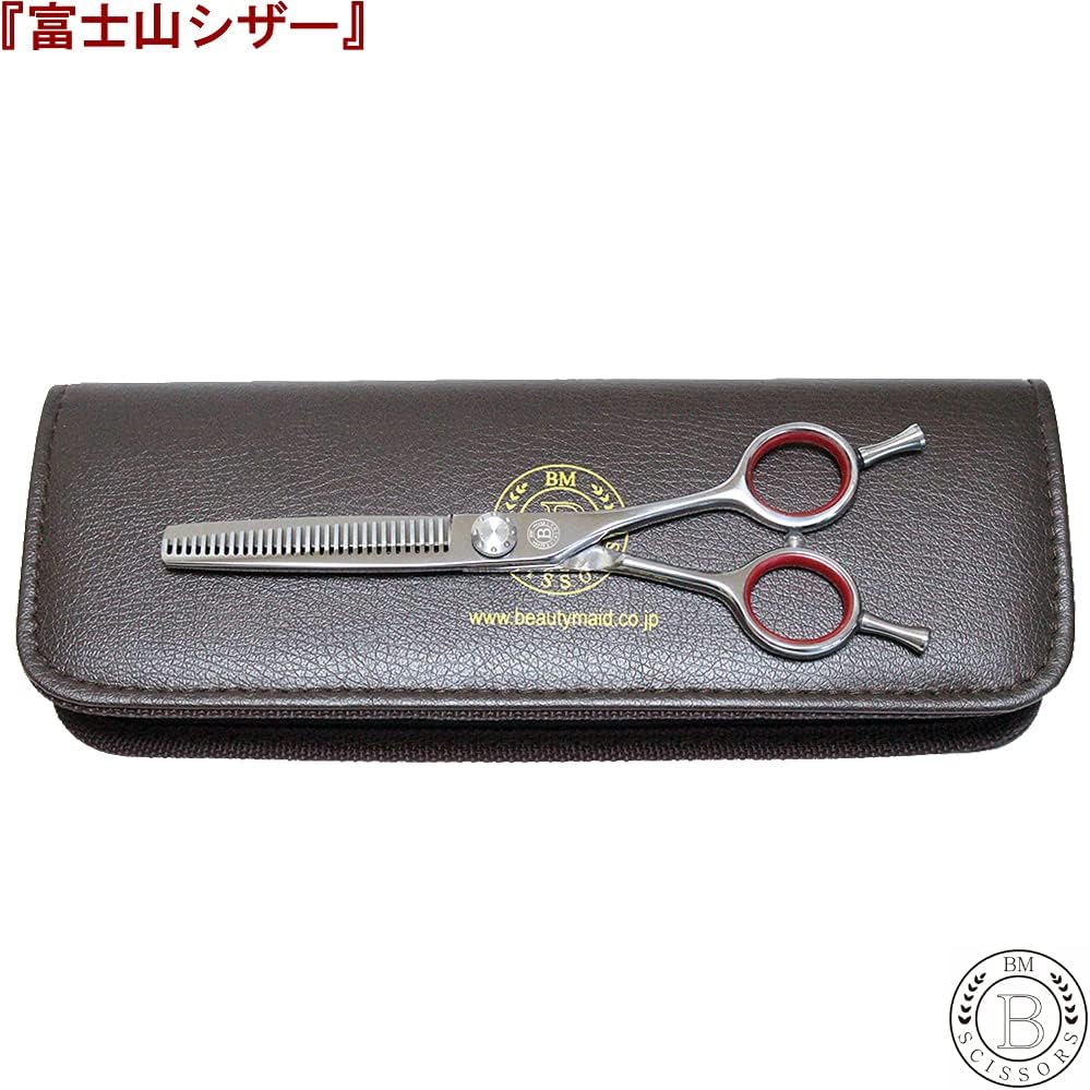 Ножницы Fuji, японские ножницы для стрижки, ножницы для стрижки Senning, 2 комплекта профессиональных ножниц для стрижки волос, ножницы для стрижки Senning Skibasami, Ножницы для стрижки V-60, фото 6