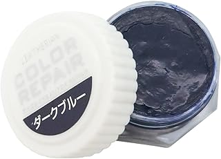 Celeble(セレブル) コロンブス カラーリペア 補色用靴クリーム キズ補修 ツヤ革靴専用 靴修理 シューケア 靴ケア用品 ダークブルー