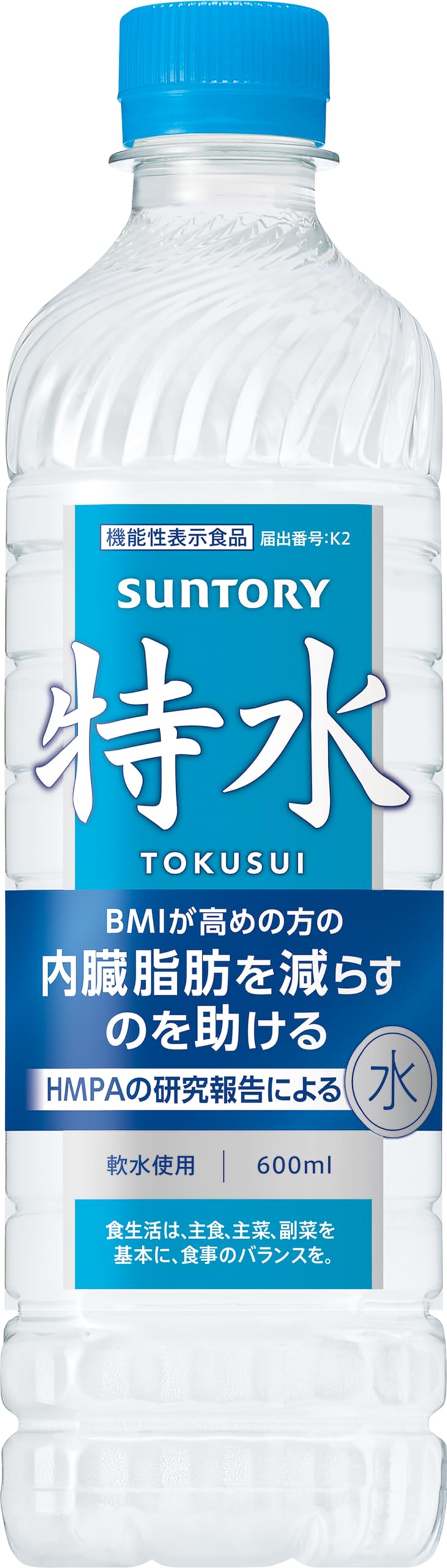 Suntory Special Water, 20.3 fl oz (600 ml) x 24 Bottles, Helps Lose Visceral Fat