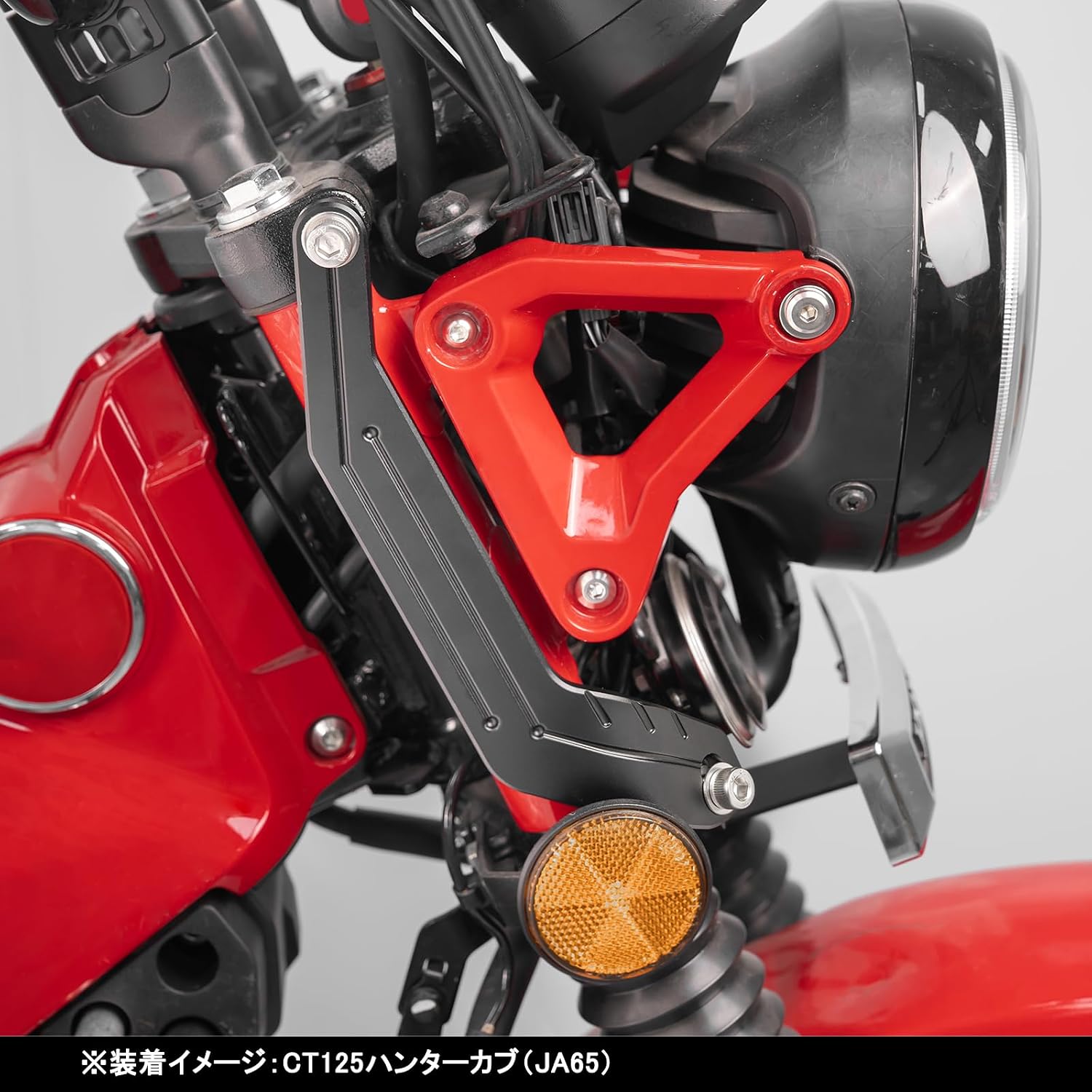 Стабилизатор рулевой тяги HI-LINE CT125 Hunter Turnip с алюминиевым основанием, изготовленный на заказ, внешний вид с инструкцией по эксплуатации на японском языке (черный), фото 2