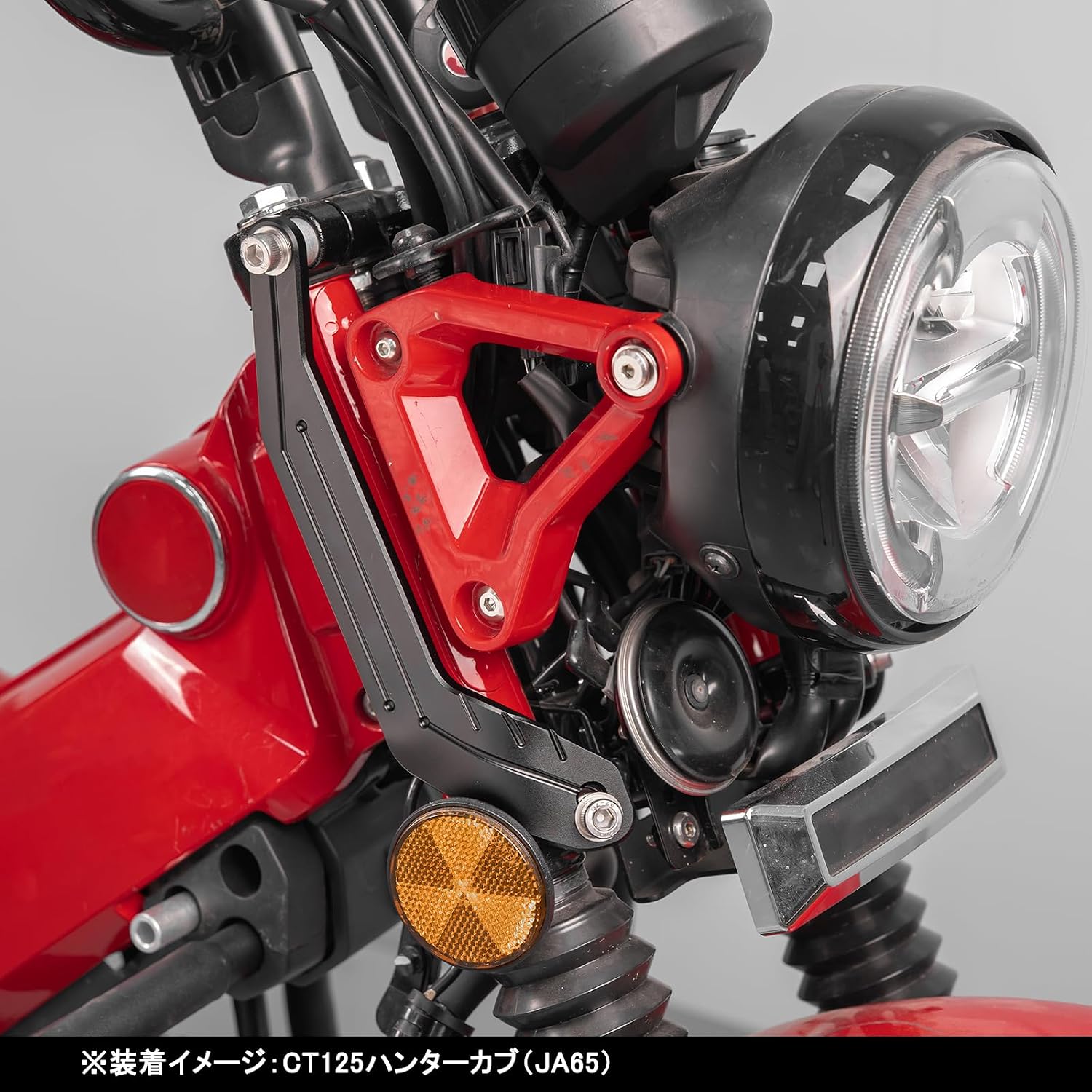 Стабилизатор рулевой тяги HI-LINE CT125 Hunter Turnip с алюминиевым основанием, изготовленный на заказ, внешний вид с инструкцией по эксплуатации на японском языке (черный), фото 3