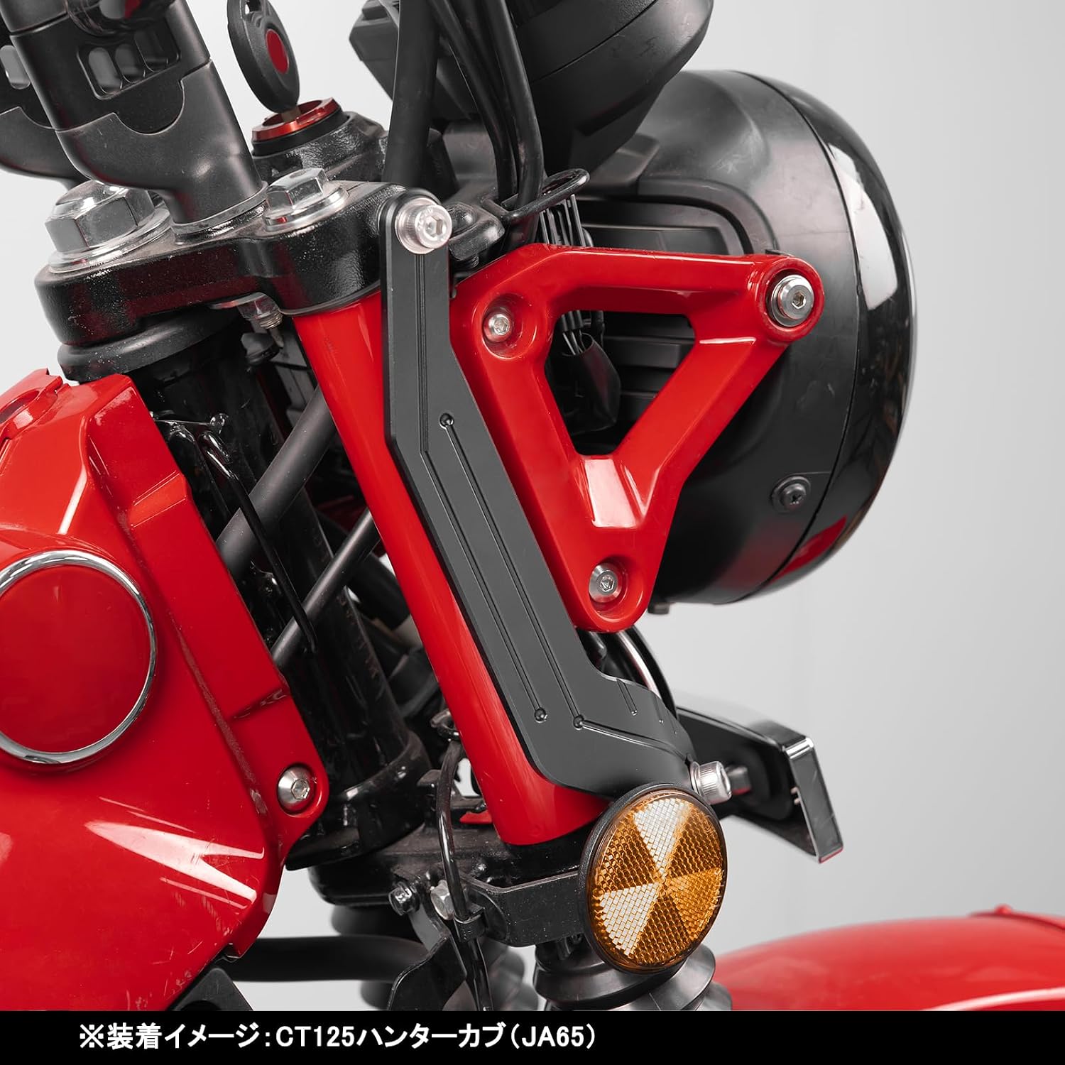 Стабилизатор рулевой тяги HI-LINE CT125 Hunter Turnip с алюминиевым основанием, изготовленный на заказ, внешний вид с инструкцией по эксплуатации на японском языке (черный), фото 4