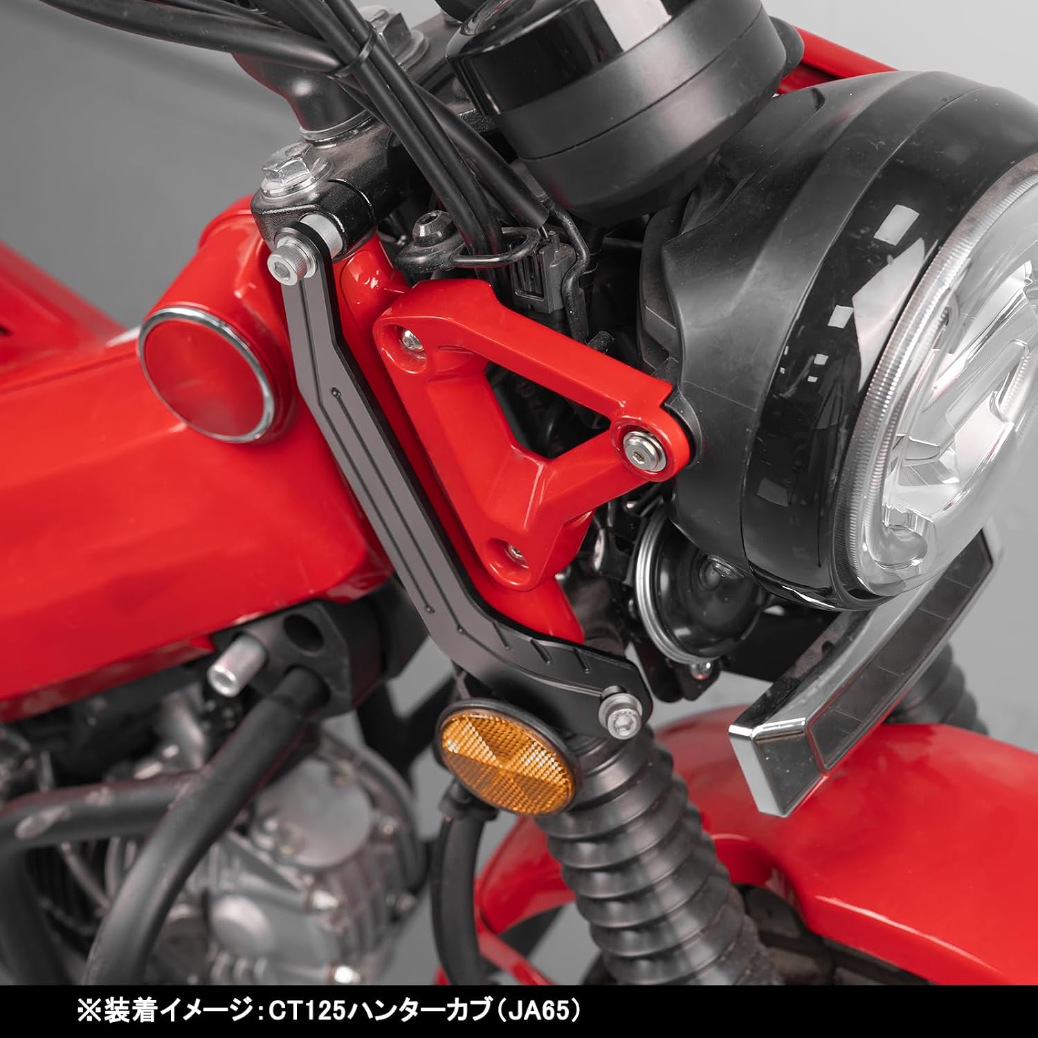 Стабилизатор рулевой тяги HI-LINE CT125 Hunter Turnip с алюминиевым основанием, изготовленный на заказ, внешний вид с инструкцией по эксплуатации на японском языке (черный), фото 5