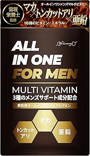 【管理栄養士監修】Dr NUTRITION メンズ マルチビタミン 亜鉛 15mg マカ 500mg トンカットアリ L-カルニチン 12種のビタミン 4種のミネラル 活力 栄養補給 高配合