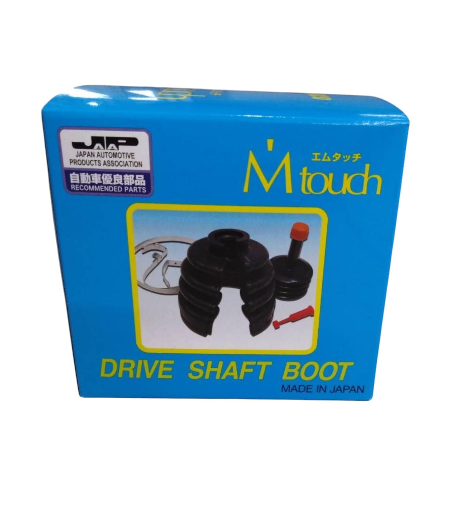 Miyaco (ミヤコ) Drive Shaft Boots M Touch M-532GT
