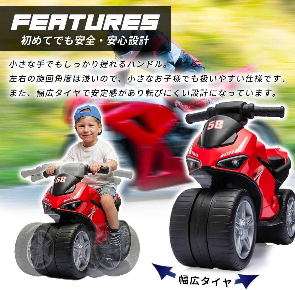 Балансировочный велосипед AIJYU TOYS, Тренировочный велосипед, Без педалей, Для детей, Педали, Игрушка для езды, Игрушка, Подарок (Зеленый), фото 5