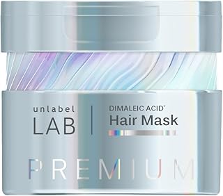 unlabel アンレーベル DA Pヘアマスク トリートメント 洗い流す 集中保湿 髪質※1補整 ダメージ補修 うねり くせ毛 枝毛 210ｇ