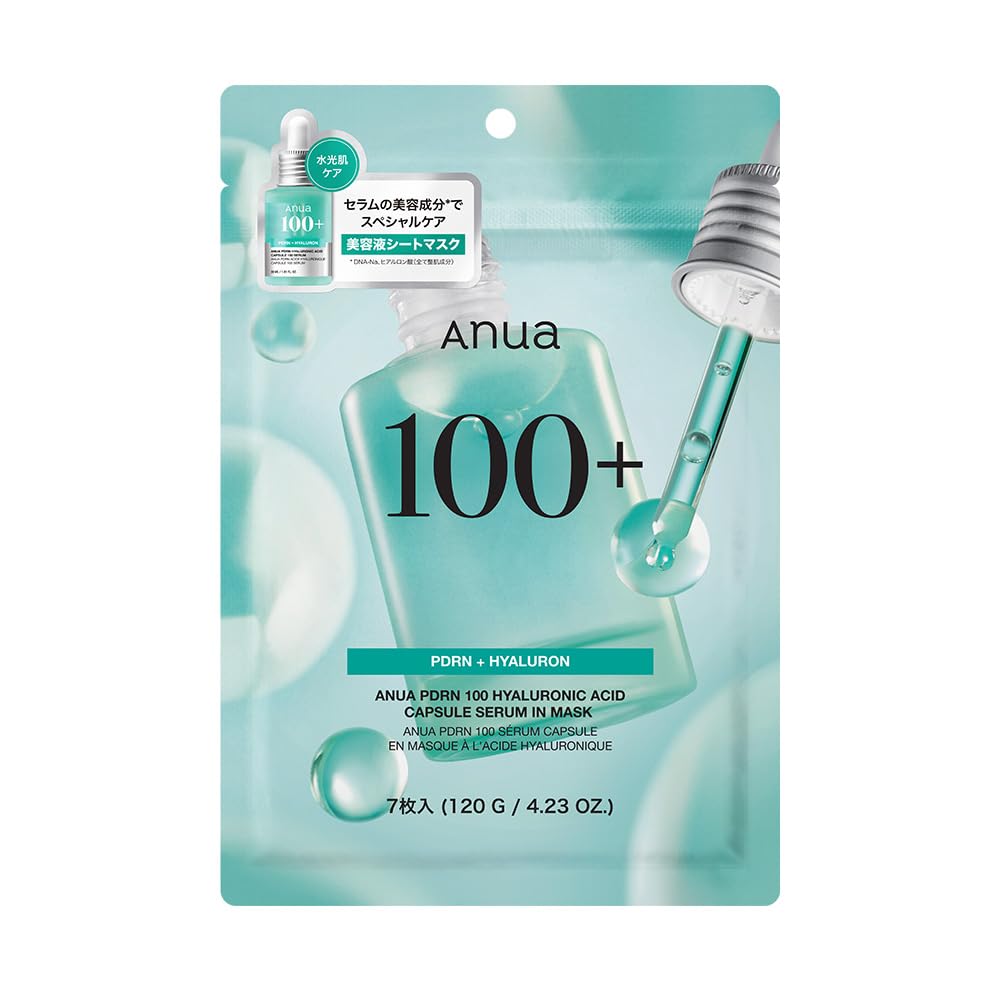 ANUA(Anua) PDRN Hyaluronic Acid Capsule 100 Serum Mask Pack (7-piece) Face Mask Hydration Moisturizing Skin Texture Glow Hydrated Skin pdrn hyaluron serum maskpack Dry Skin Combination Skin Care PDRN Hyaluronic Acid (Pack of 7) 7枚入り